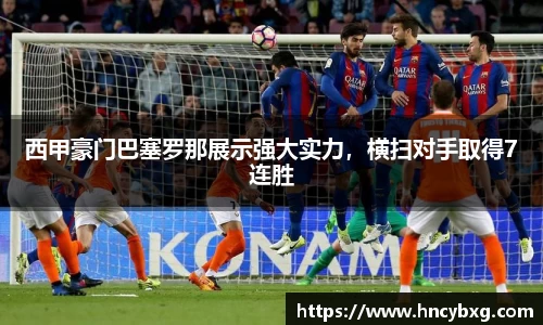 3377体育官网