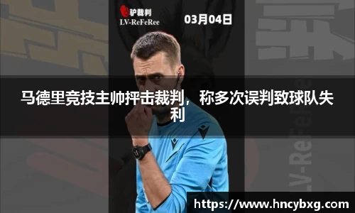 3377体育首页