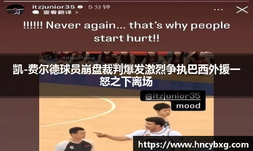 3377体育APP