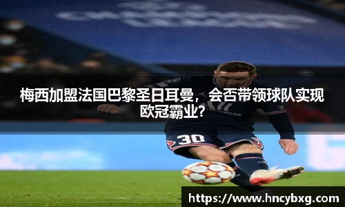3377体育官网