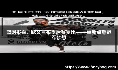 3377体育官网