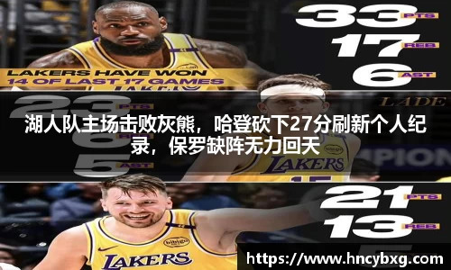 3377体育APP