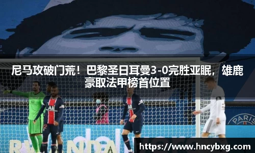 3377体育官网