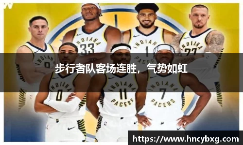 3377体育官网
