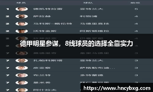 3377体育官网