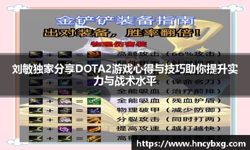 3377体育官网