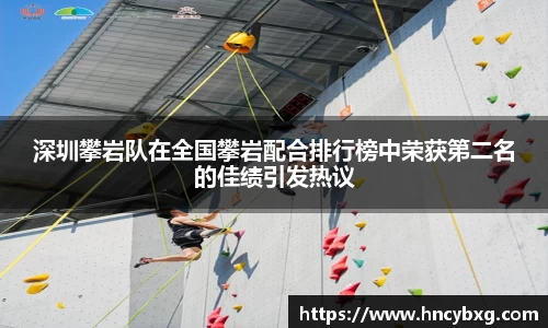 3377体育官网