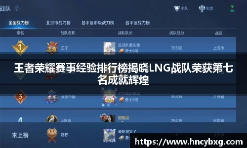 3377体育官网