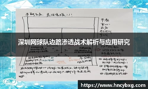 3377体育官网