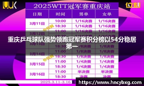 3377体育首页