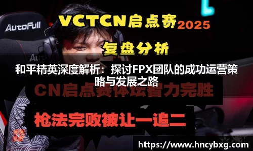 3377体育