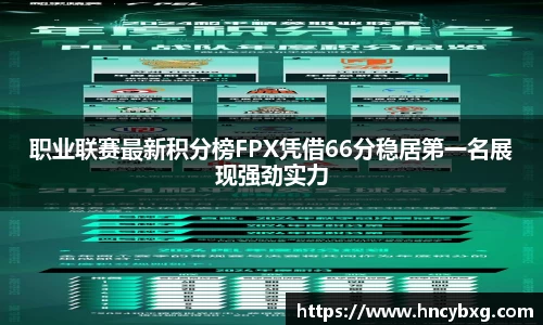 3377体育APP