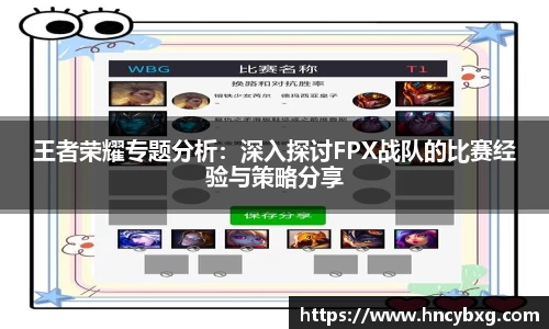 3377体育