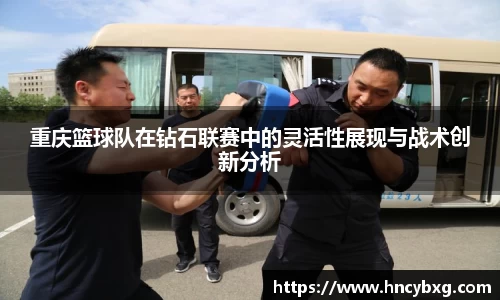 3377体育官网