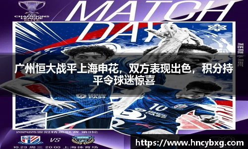 3377体育APP