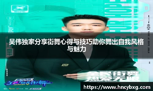 3377体育官网