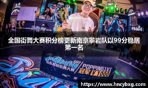 3377体育官网
