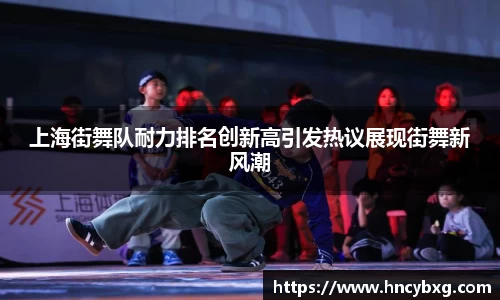3377体育官网