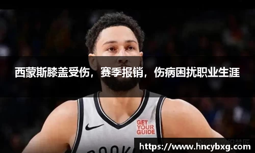 3377体育