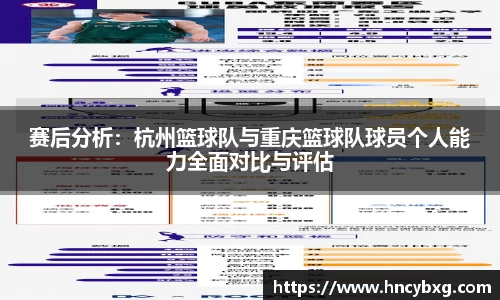 3377体育官网