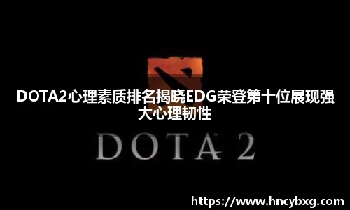 3377体育