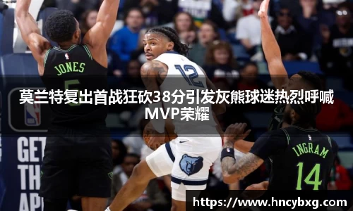 3377体育APP