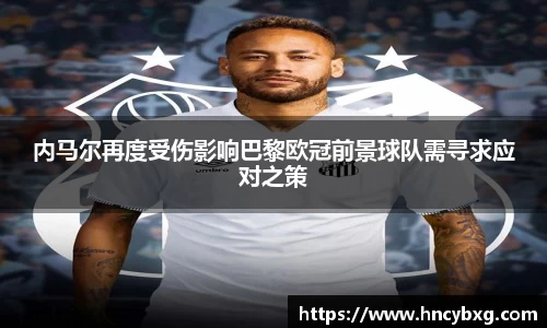 3377体育官网