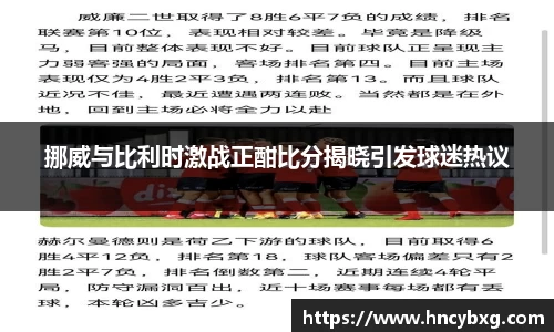 3377体育官网