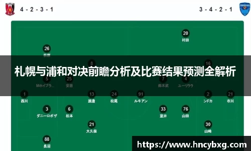 3377体育