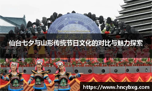 3377体育APP