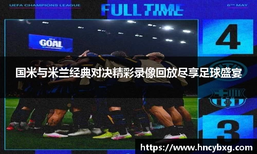 3377体育官网