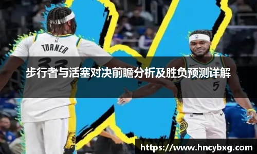 3377体育官网