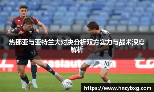 3377体育官网