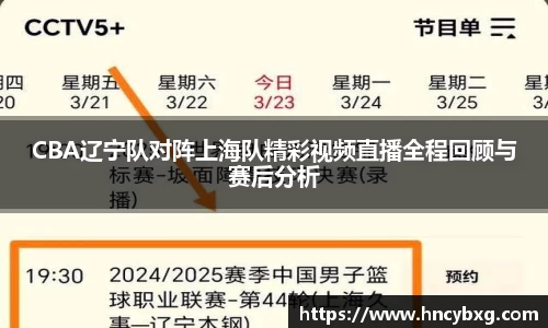 3377体育首页