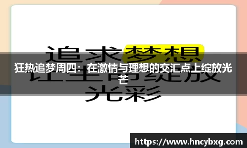 3377体育APP