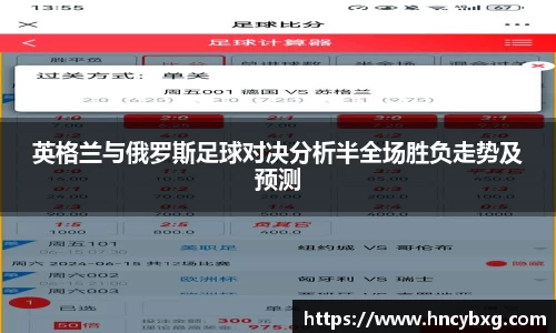 3377体育APP
