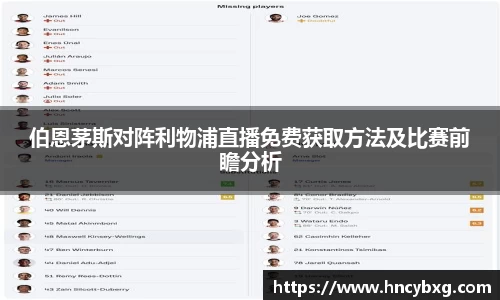 3377体育官网