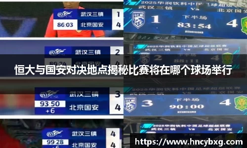 3377体育首页