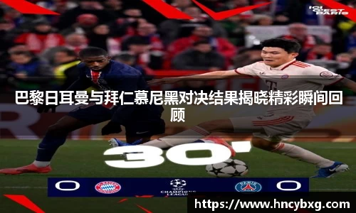 3377体育官网