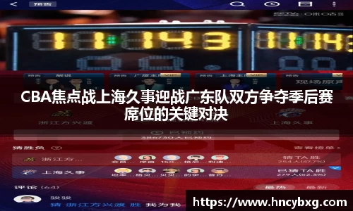 3377体育官网