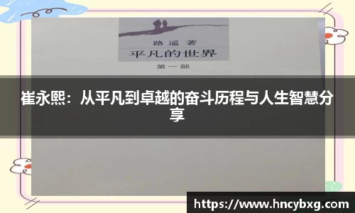 3377体育官网