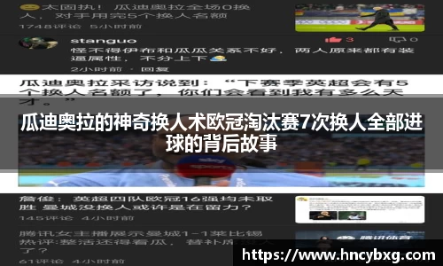 3377体育首页