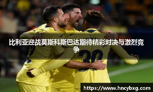 3377体育官网