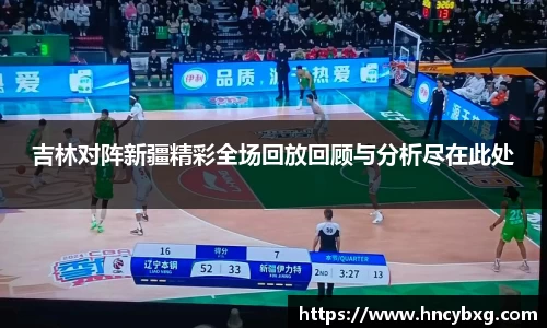 3377体育