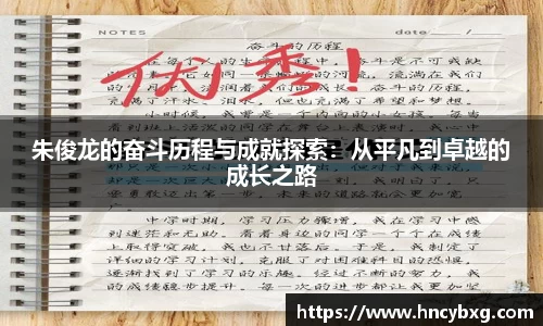 3377体育官网