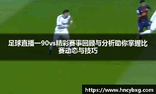 3377体育