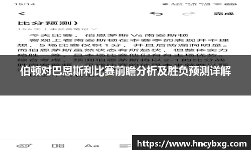 3377体育官网