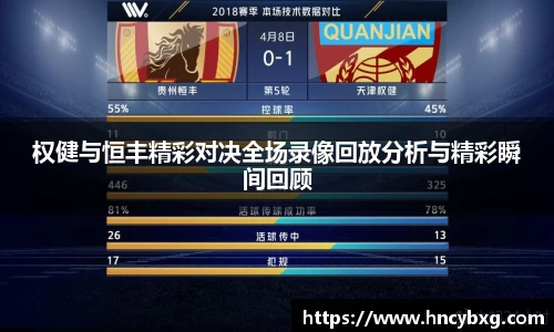 3377体育首页