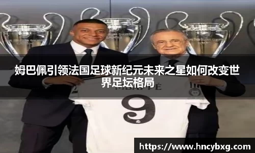 3377体育APP