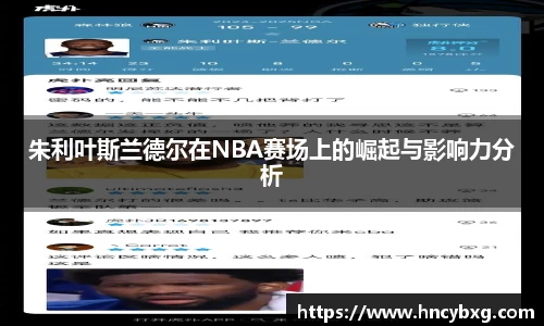 3377体育官网